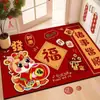 2026 Año del Caballo Felpudo para Entrada de Casa Alfombra Decorativa de Año Nuevo Felpudo Rojo Festivo Felpudo para Pies Felpudo para Puerta de Entrada