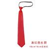 Corbata Roja Masculina Boda Novio Vestido Sin Cremallera Estilo Universitario Estilo Académico JK Pajarita Niña