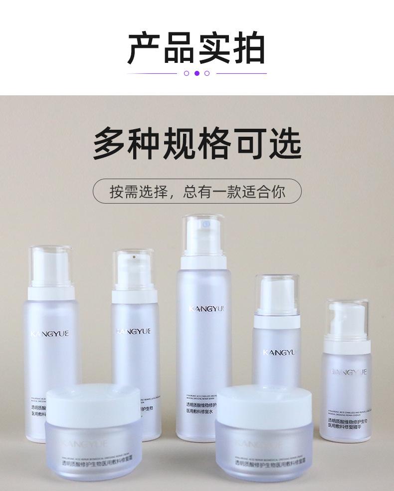 超工详情页_05.jpg