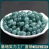 Cuentas de agua azul jade cuentas sueltas productos A cuentas de piedra de hielo jade pulsera tejida con cuentas tejidas a mano para manualidades joyería con cuentas