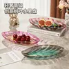 Plato de frutas creativo con colores degradados, plato de hueso transparente de lujo ligero para uso doméstico, plato de postre de grado alimenticio, plato de frutas de lujo ligero
