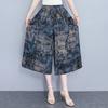 Verão Fino Casual Combina com Tudo Calças Culotes Cropped Femininas plus size Emagrecimento Algodão Seda Cintura Alta Fino Solto Cintura Larga