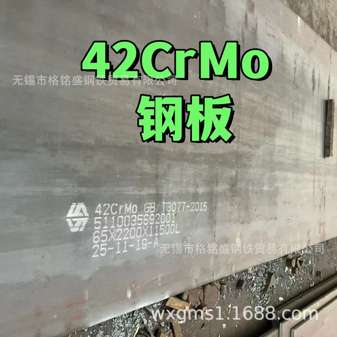 微信图片_2026-04-13_084006_244_副本