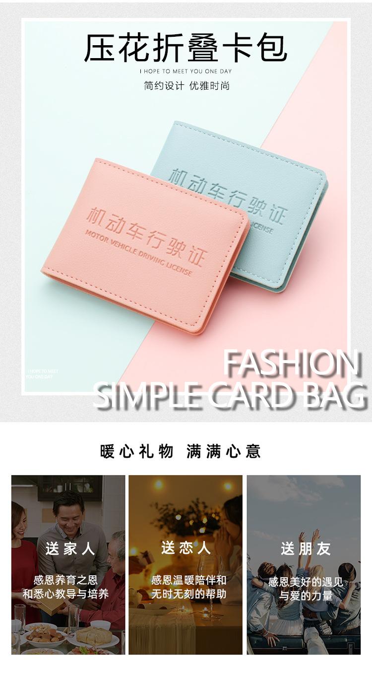 详情_01.jpg