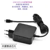 20V3.25A es Adecuado para Adaptadores de Portátil Lenovo, Asus y Dell Cargador de 65W Interfaz Tipo-C