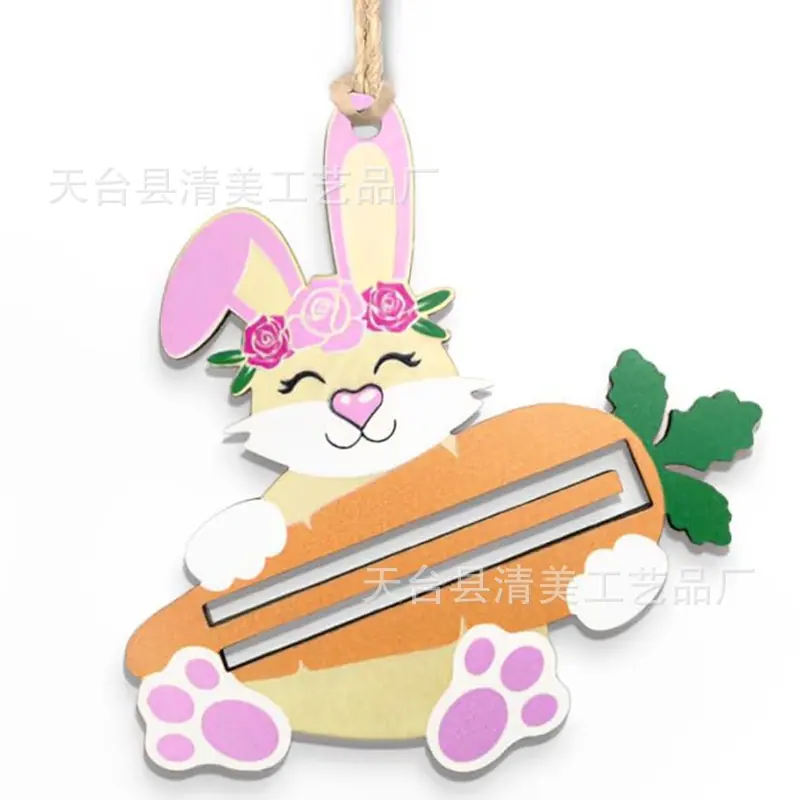 款式十