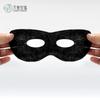 Tianyu Aristocratic Family Prepare Long Carbon Fiber Eye Mold Hidratante Hidratante Reparo Limpeza Músculo Sensível Disponível Fábrica de Pano de Molde
