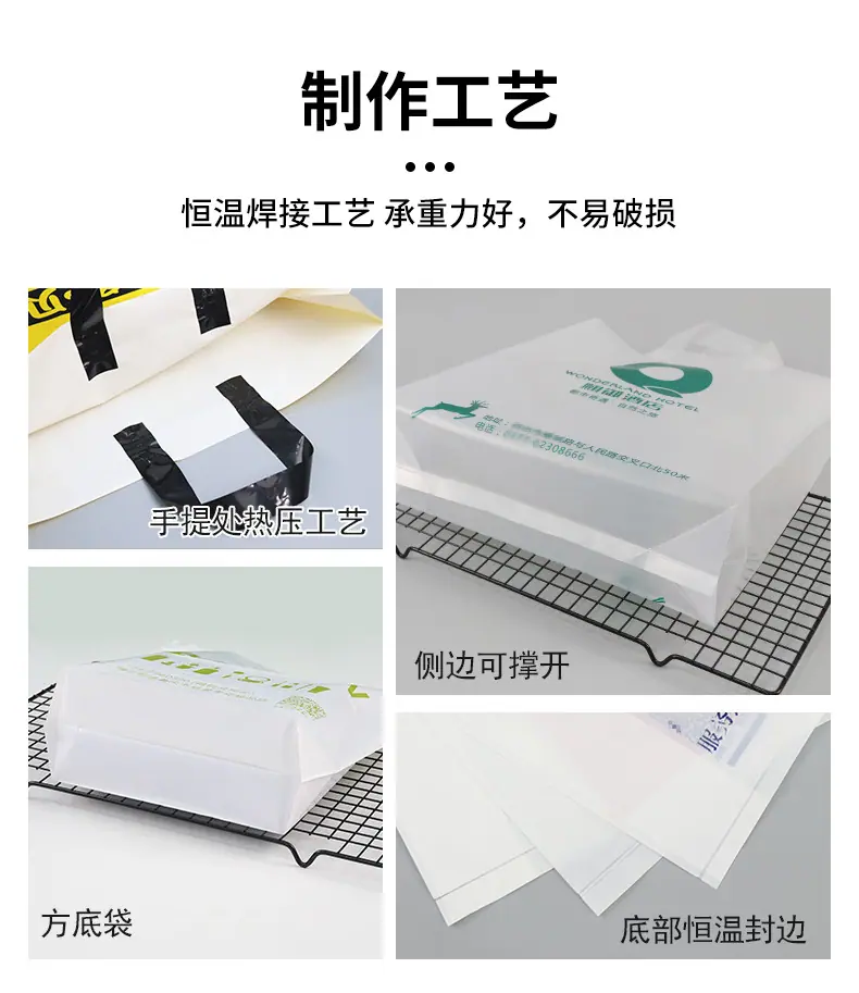 爆款详情页_15