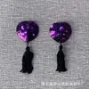 Cubretetinas Sexy de Lentejuelas con Forma de Corazón y Borlas, Accesorios Sexys de Lencería, Lencería Sin Costuras Anti-Exposición, Diseño de Gota de Sangre