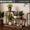 Soporte de Flores Sencillo Multicapa Balcón Estante Decorativo de Almacenamiento Soporte para Macetas Sala de Estar Hogar Suculenta Madera Maciza Estante de Almacenamiento Interior