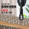Llave de vaso eléctrica al por mayor, mango hexagonal de 8 mm, imán fuerte, antideslizante, taladro manual autorroscante, tornillo de cabeza eólica