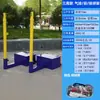 Suporte de Vôlei Quatro em Um, Poste de Vôlei Inflável, Poste de Badminton, Poste de Tênis, Poste de Vôlei Inflável Multifuncional Móvel para Exterior