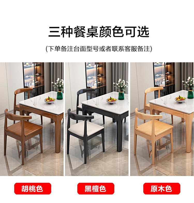 一键上货_20250225165947