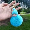 Muñeca de Bola de Pelo Linda Colgante Llavero Colgante Muñeca de Felpa Colgante para Bolsa de Niña Regalo para Coche