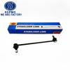 Adecuado para Honda K750297 51320-Stk-A01 51320-T0A-A01 F09768 Barra Estabilizadora