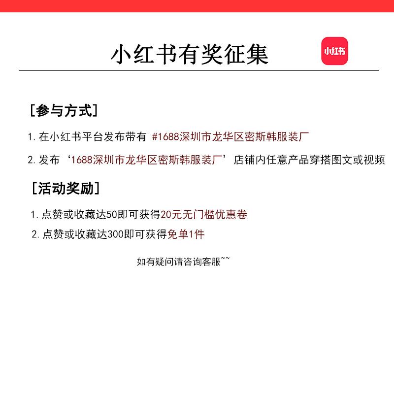 2 副本
