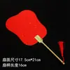 Leque Redondo Vermelho para Caligrafia, Leque de Papel em Branco DIY para Pintura, Caracteres de Bênção Escritos à Mão, Leque Estilo Chinês