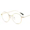 Gafas Redondas de Metal con Marco Artístico de Moda Fresca Retro Transfronterizas Europeas y Americanas para Mujer, Versátiles para un Look Natural, Gafas sin Graduación con Filtro de Luz Azul