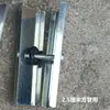 Acessórios para Barraca Dobrável Tubo da Perna Haste Tampa de Borracha Plugue Almofada Fivela Parafuso Botão de Mármore Clipe de Ferro Guarda-chuva de Quatro Pernas Peças Pequenas