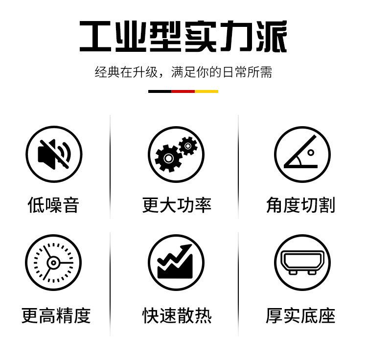 空气等离子切割机