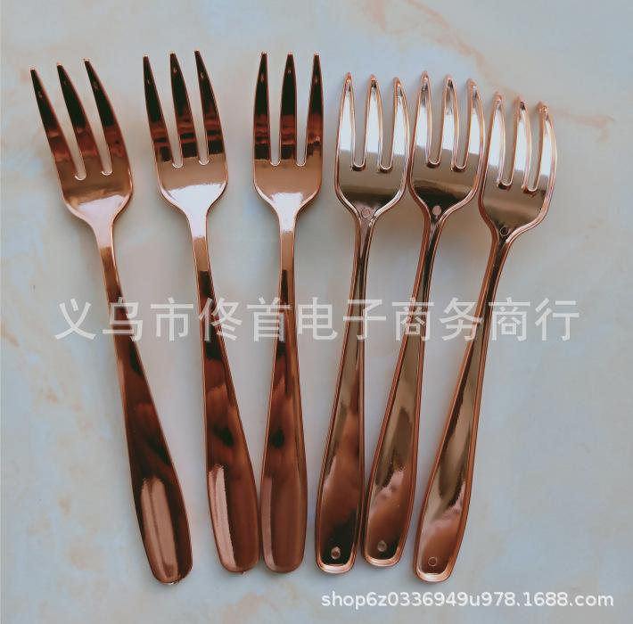 截图20191124151342