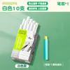 Tiza Coreana Ally Libre de Polvo 100 Piezas para Pizarras de Maestros, Uso en Casa para Niños, Tiza de Colores que No Mancha