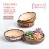 Maceta para pulgar suculenta mini mini maceta para pulgar maceta de cerámica para flores suculentas planta creativa flor pequeña Ma Long mesa Mai Tai Bao
