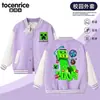 Jaqueta baseball Creeper do Minecraft para crianças, meninos e meninas, nova, para primavera e outono, esportiva casual, resistente ao desgaste, top da moda