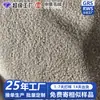 Tecido de malha bouclé cor de camelo personalizado pelo fabricante para casacos de outono e inverno, roupas, bonecas feitas à mão, tecido bouclé liso