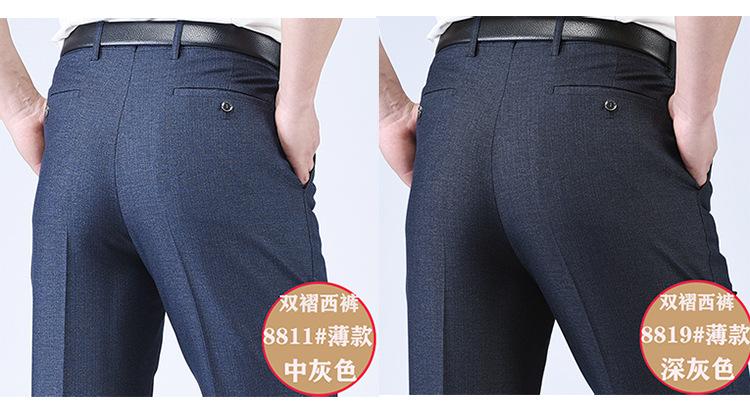 双褶颜色合2.jpg