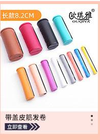 O1CN011zWWJc22jxj0MG3AI_!!2059