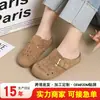 Zapatos de mujer de comercio exterior, planos de suela blanda, medias pantuflas retro de punta cerrada y suela blanda, zuecos de suela gruesa, zapatos casuales para mujer
