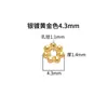 Nuevo Espaciador Pequeño de Plata S925 Dorado Flor de Ciruelo Junta Accesorios de Plata Tailandesa Material para Pulsera Wenwan DIY Accesorios de Joyería