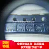 Opa348Aidbvr Sot-23 1Mhz Rrio Chip Amplificador Operacional Único Original Autêntico