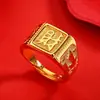 Anillo de Oro Arena Vietnamita para Hombre para Atraer Riqueza y Fortuna, Anillo Ajustable de Latón Dorado con Dragón y Dominante