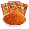 Polvo de Chile Kun Tai 1+2 Especialidad de Yunnan, Extra Picante y Adormecedor, Condimento de Cinco Especias de Guizhou para Hot Pot y Barbacoa, Al Por Mayor