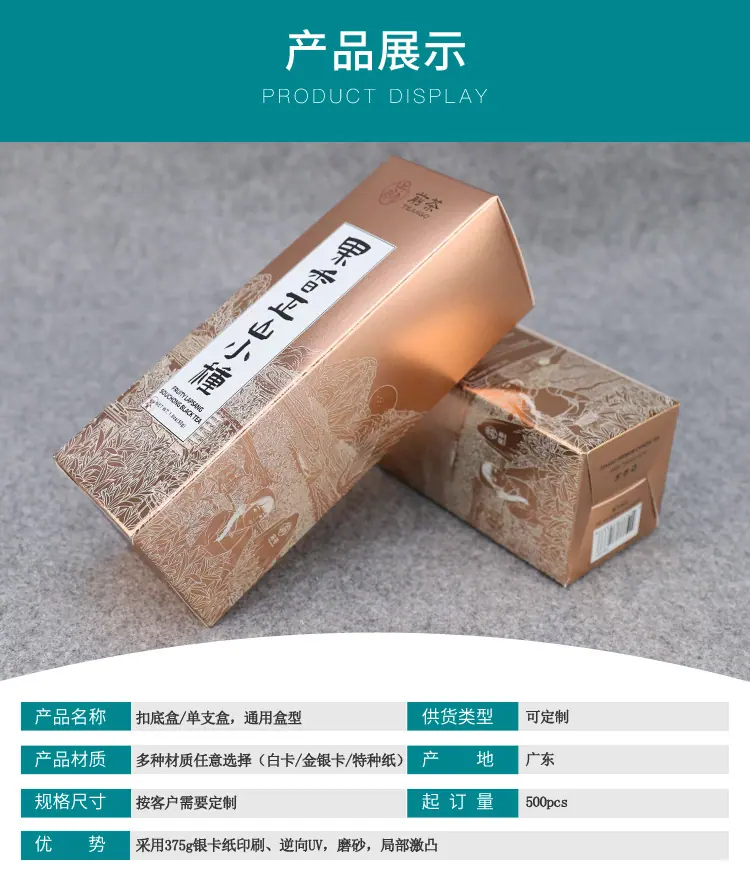 详情27_01.jpg