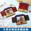 Imanes de Nevera de Madera en Stock con Diseño de Ventana, Pegatinas Magnéticas de Viaje Culturales y Creativas de Estilo Chino para Múltiples Ciudades, Imanes de Nevera Creativos de Regalo de Ciudad
