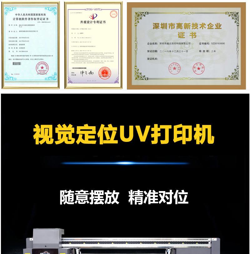 详情页_03.jpg
