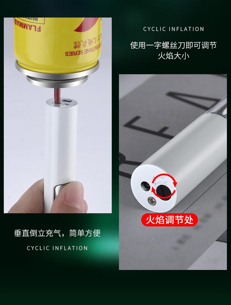 夜光防风打火机详情_14.jpg