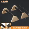 Soporte de flexiones de madera en forma de I Soporte de flexiones ruso Ayuda de entrenamiento para hombres Madera maciza Fitness callejero Ejercicio de flexiones estilo ruso