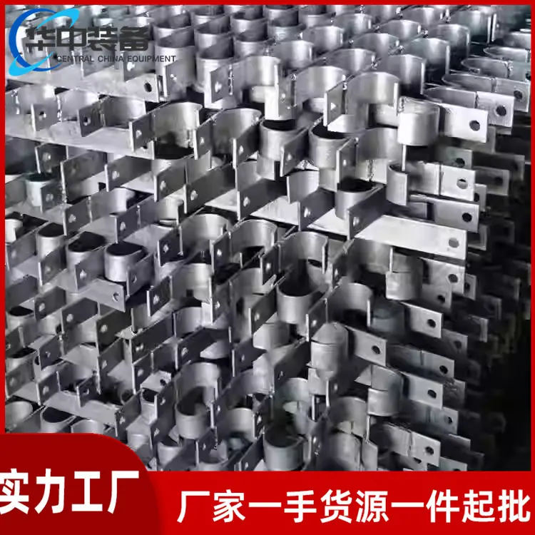 矿用金属电缆挂钩03