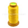 Yicai Marca Colorida Hebras de Alta Resistencia DIY Joyería con Cuentas Hilo de Coser Hilo de Poliéster Alambre Trenzado para Anillos