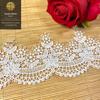 Renda de Código de Barras Solúvel em Água de Seda Poliéster 6cm Acessórios para Roupas Infantis Bordados Personalizados Acessórios para Vestido de Noiva Branco