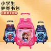 Mochila Escolar Jardín de Infancia Niños Dibujos Animados Lindo 3-6 Años Mochila Grande Clase Preescolar Bebé Dibujos Animados Animación Mochila