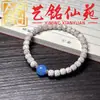 Pulsera de Raíz de Bodhi de Jade Blanco Tostado al Carbón Pata de Gato Pulsera Tallada Yi Ming Xian Yuan Estudiante Creativo Envoltura de Dedo Decoración Suave