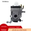 Carburador de peças automotivas transfronteiriças de 2 tempos mochila gasolina roçadeira carburador peças de reposição carburador de motosserra