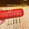 Altavoz mini portátil de doble uso (enchufable/batería seca) para personas mayores, con 24 horas de reproducción continua y ranura para tarjeta