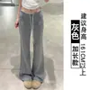 Pantalones de Chándal Grises Oscuros con Cordón para Mujer, Verano Delgados de Cintura Alta Adelgazantes de Caída Rectos, Pantalones de Chándal Casuales Versátiles para Mujer Petite