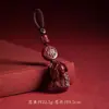 Chaveiro de cinábrio cru, cinábrio dourado-púrpura de alto teor, pingente de ano do zodíaco, acessório de bolsa, joia de presente, atacado e dropshipping
